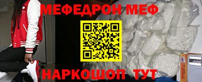 герыч Бузулук
