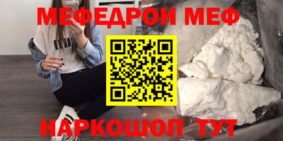герыч Бузулук