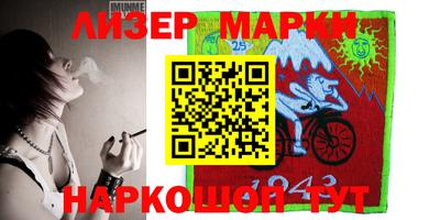 герыч Бузулук