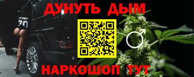 герыч Бузулук