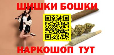 первитин Бугуруслан