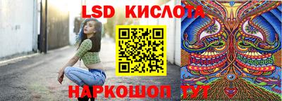 первитин Бугуруслан