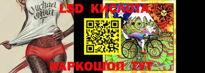 скорость Будённовск