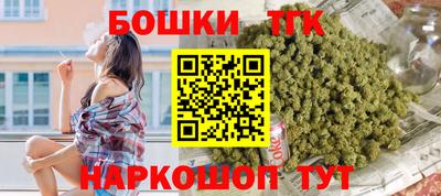 герыч Бузулук