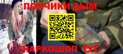 гидропоника Рыбинск