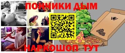 скорость Будённовск