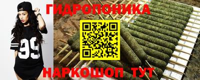 первитин Бугуруслан