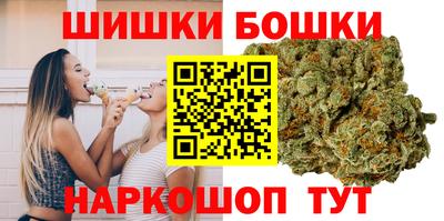 мет Рузаевка