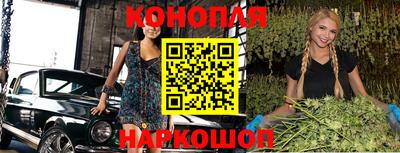 герыч Бузулук