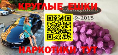 скорость Рязань