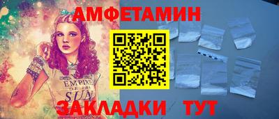 дистиллят марихуана Волгодонск