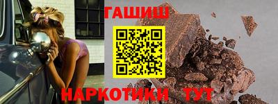 первитин Бугуруслан