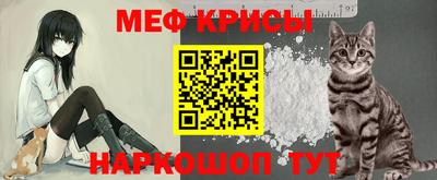скорость Будённовск